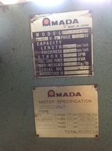 1986 AMADA M-3060 Shear | UPM, LLC (7)